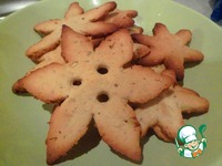 �������-�������� "��������" �����������