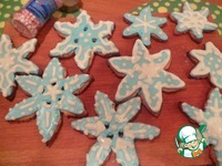 �������-�������� "��������" �����������