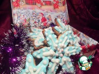 �������-�������� "��������" �����������