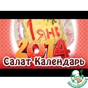 ����� "���������"