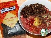 �������� ��������� �� �������� � ������ ����� �����������