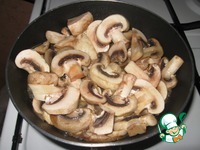 ������� ������ "��������" �����������