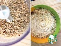 ����������� �������� ����� �����������