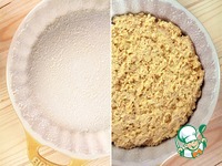 ����������� �������� ����� �����������