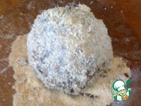 ���� ��������� �����������