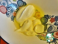 ����� �� �������� � ����� � ����������������� ������� �����������