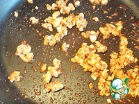 ����� �� �������� � ����� � ����������������� ������� �����������