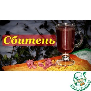 ����������� ������� "�������"