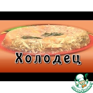 ������� � �����������