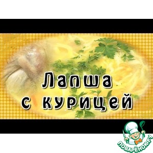 �������� �����