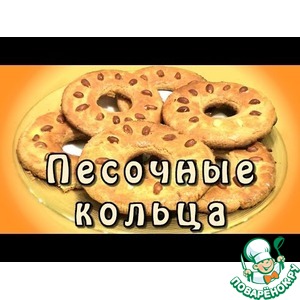 �������� ������