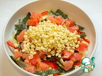 ����� "����������" �����������