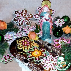 �������������� ������� "��������"