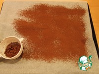 ������� "����� ������" �����������