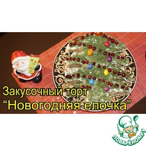 ���������� ���� "���������� ������"