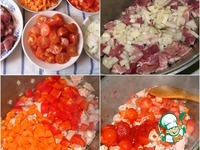 �������� �����������