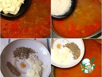 �������� �����������