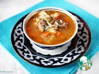 �������� �����������