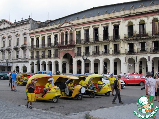 ���� �����?