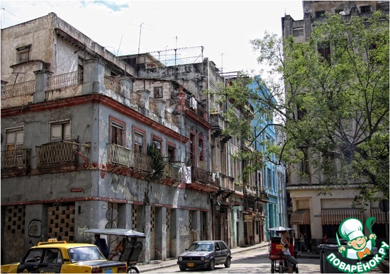 старая Гавана