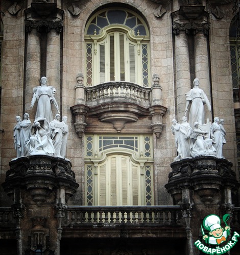 ����������� � ������� (����, ������� 2013)