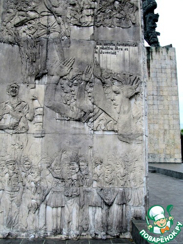 �������� ��������