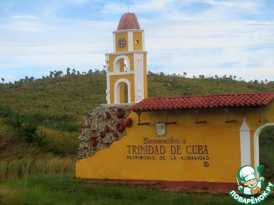 ����� � ��������