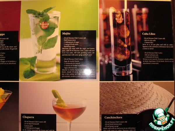 ������� ���������� ��������� ���������