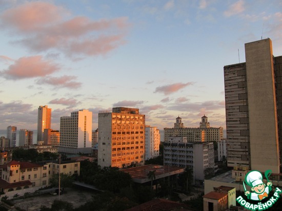 новая Гавана