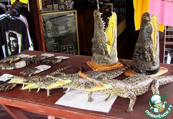 кто-то же это покупает...