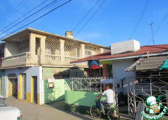 �� ������ � ��������� Pinar del Rio