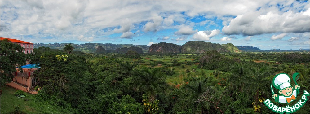 долина Pinar del Rio