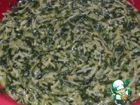 ���������-������ ������� �����������