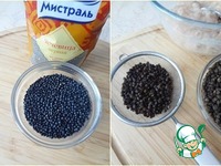 ������� ������� � ����� � ��������� �����������