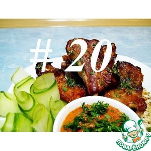 ����� � �����-������� ��������