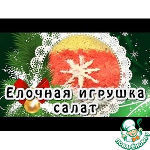 ����� "������� �������"