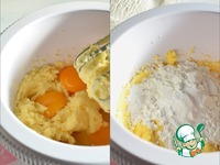 ������� "����������" �����������