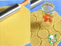 ������� "����������" �����������