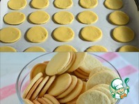 ������� "����������" �����������