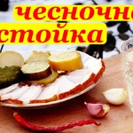 ��������� ��������, ������ �� ��������� �. �