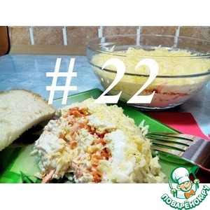 ����� �� ������ � ��������� �������