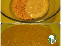 �������������� ������ "�������" �����������