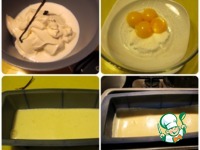 �������������� ������ "�������" �����������