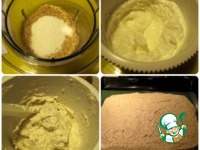 �������������� ������ "�������" �����������