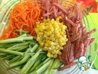 ����� " �������" �����������