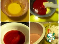 �������������� ������ "�������" �����������