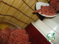 �������� �� �������� "����������" �����������