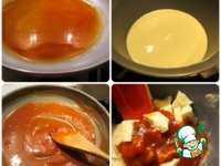 �������������� ������ "�������" �����������