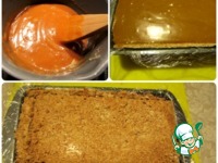 �������������� ������ "�������" �����������