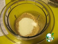 �������������� ������ "�������" �����������